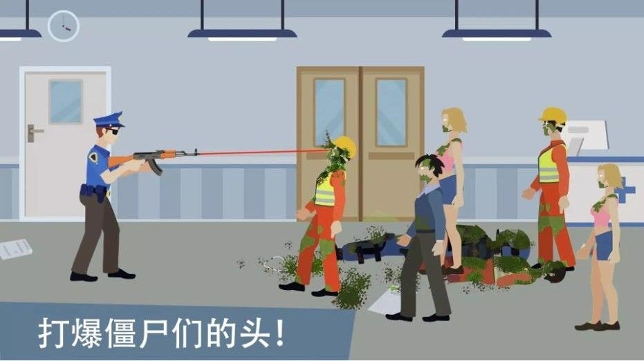 像素僵尸来袭手游安卓版