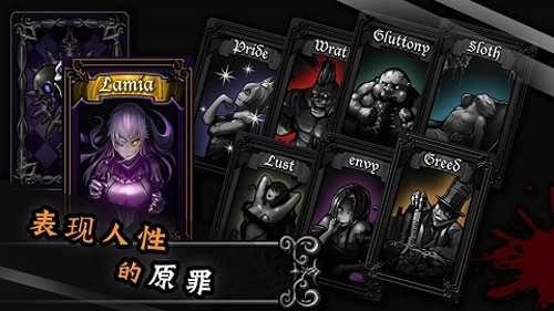 Lamia拉米亚的游戏室中文最新版