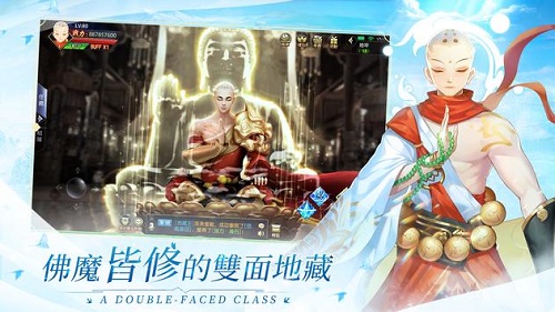 云之歌