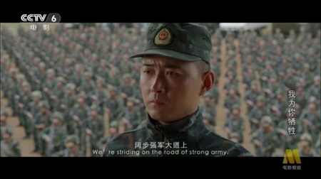 环边直播t