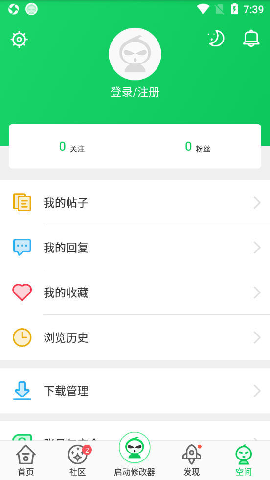 葫芦侠3楼(葫芦侠3楼)