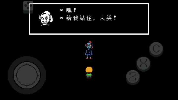 传说之下绿魂中文跟手机版