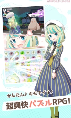 魔女的泡汤生活手游安卓版