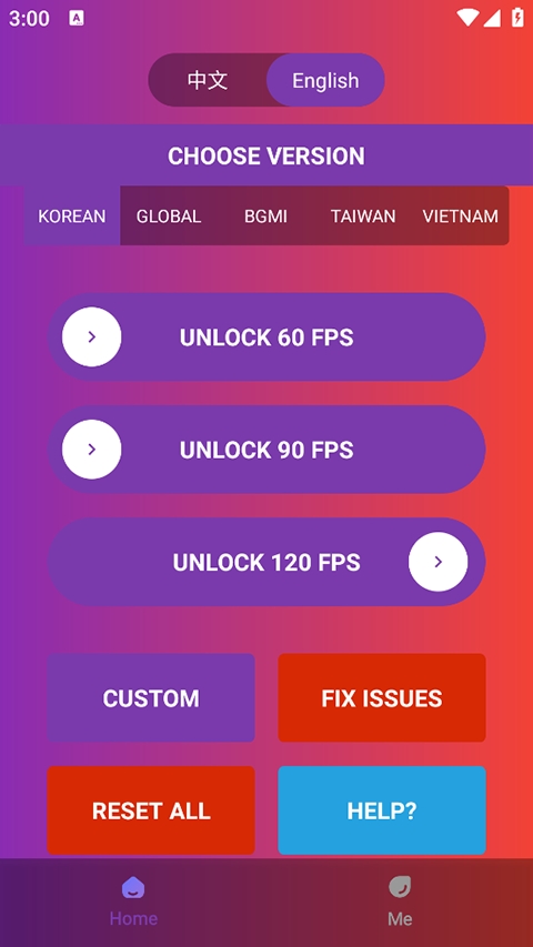 90 FPS官方正版