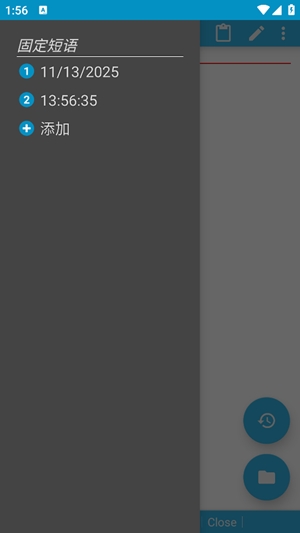 Jota文本编辑器app手机版