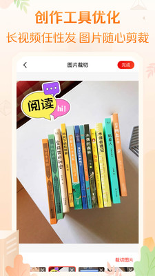 当当网书店购书app