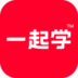 一起学手机版