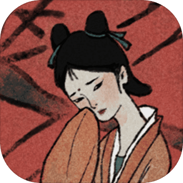 古镜记正式版