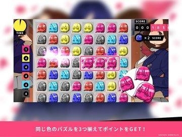 AsobuTights游戏正式版