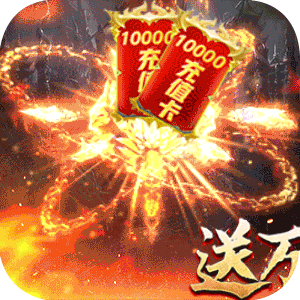 创想三国(全神将)