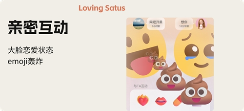 Hugme抱抱窝最新版