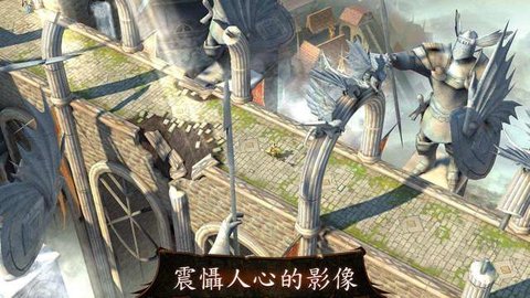 地牢猎人2(Dungeon Hunter 2)