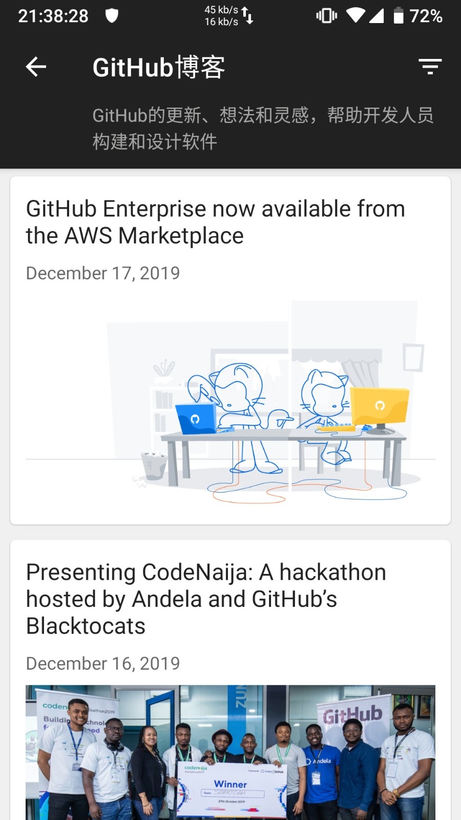 MyGitHub最新版本