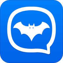 蝙蝠聊天软件2021最新版(BatChat)