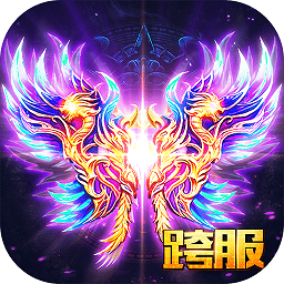 龙腾传世手游