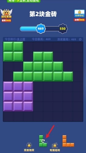时来运转手游安卓版