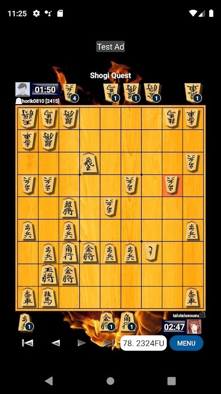 将棋questapp(Shogi Quest)