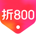 折800官网版免费