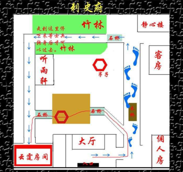 仙剑奇侠传三外传问情篇免安装版下载-仙剑奇侠传三外传问情篇免安装破解版