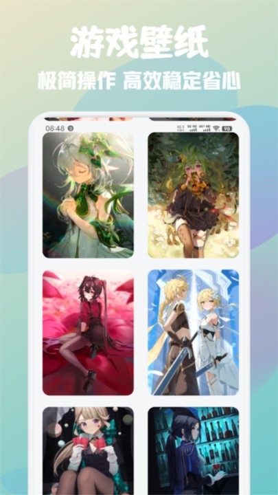 游创工坊app官方最新版