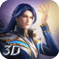 斗罗大陆魂师对决3d正版