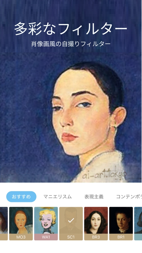 aigahaku官方免费下载手机版