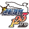逆转裁判123安卓版