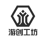游创工坊app官方最新版