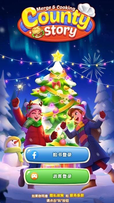 County Story: Merge & Cooking手游最新版