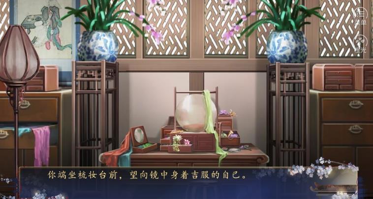 本宫太难了