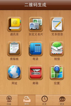 我查查最新版