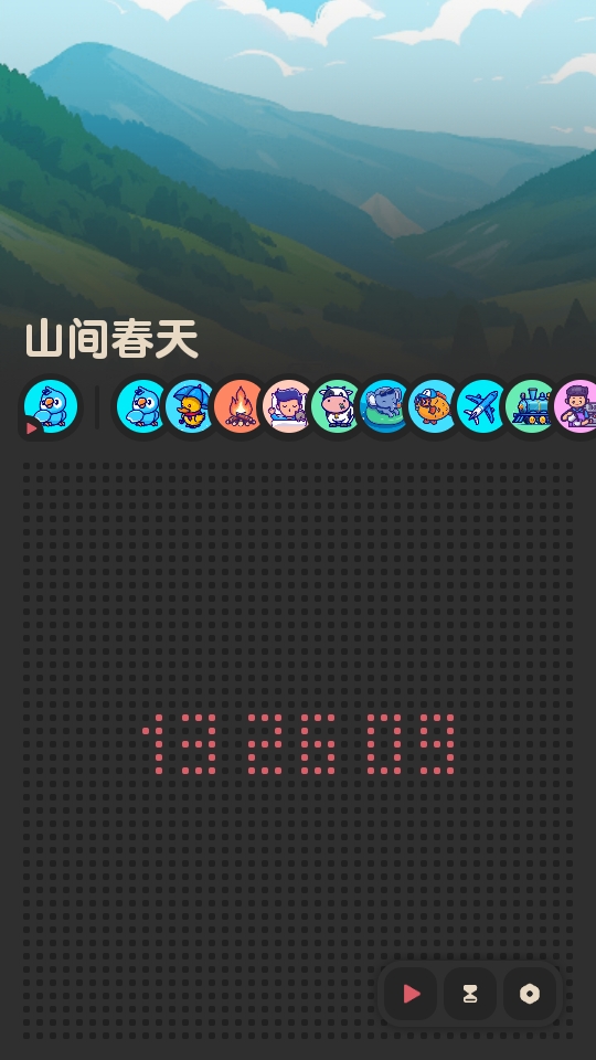 喵窝FM官方版