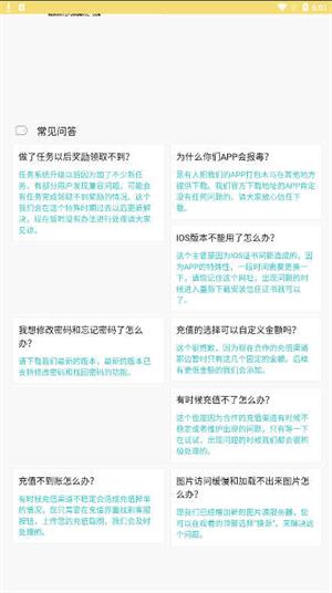 漫画宝岛漫画