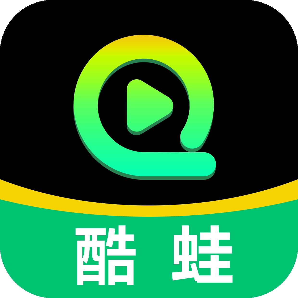 酷蛙听见音乐app安卓版