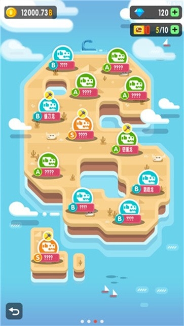 IDLE Dino Museum官方版游戏