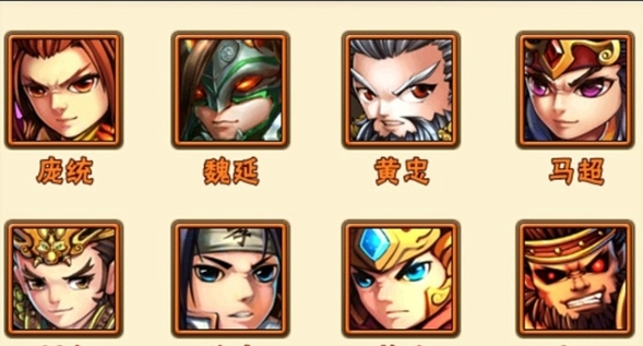少年三国志(少年三国志：零)最新变态版