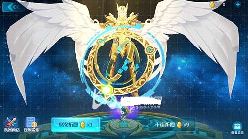 奥拉星手游新版本