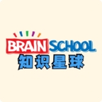 Brain school最新版