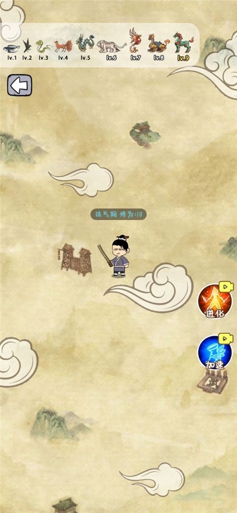 疯狂的躲避手机版