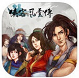 侠客风云传手机版最新版