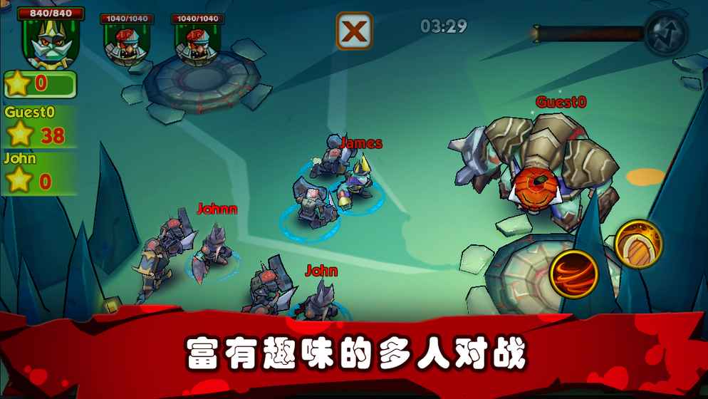 僵尸之王(Lord of Zombies)