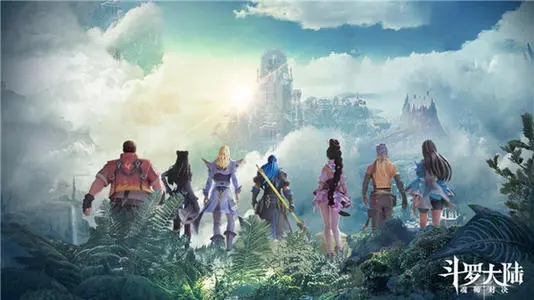 斗罗大陆魂师对决3d正版（兑换码）下载-斗罗大陆魂师对决3d正版最新版下载