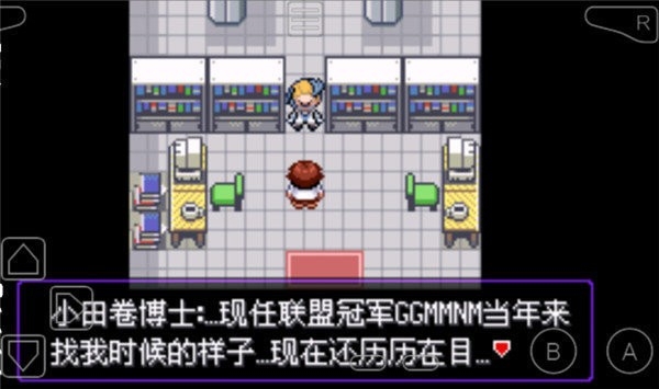 漆黑的魅影5.0EX-BW手机安卓版