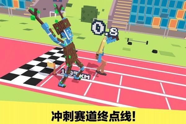 Steppy Pants官方版