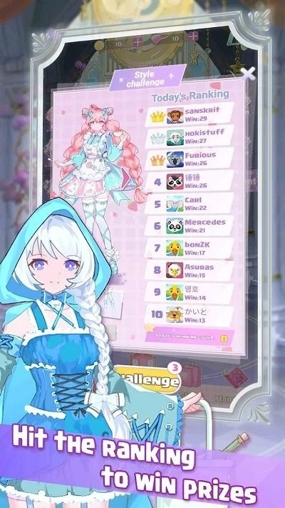 奇奇魔法屋游戏安卓版