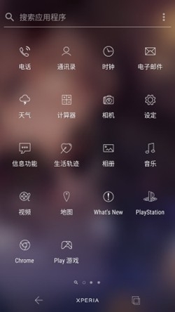 Lawnicons图标包最新版