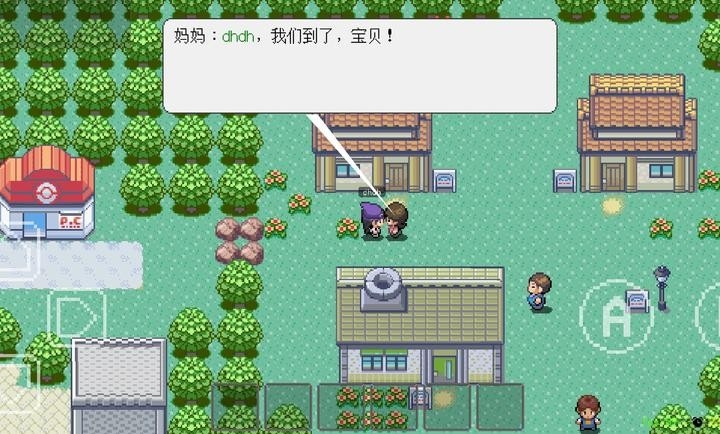 PocketDestiny手游官方版