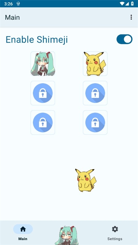 shimeji桌宠免费版