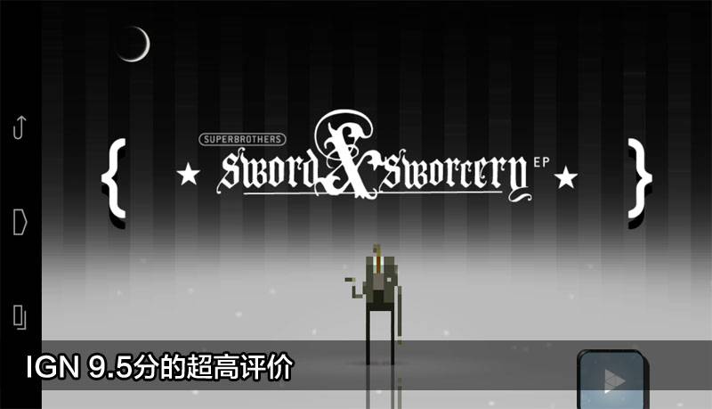 超级兄弟手游下载-超级兄弟完整版下载