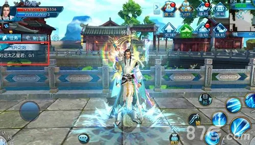 大话诛仙九游版